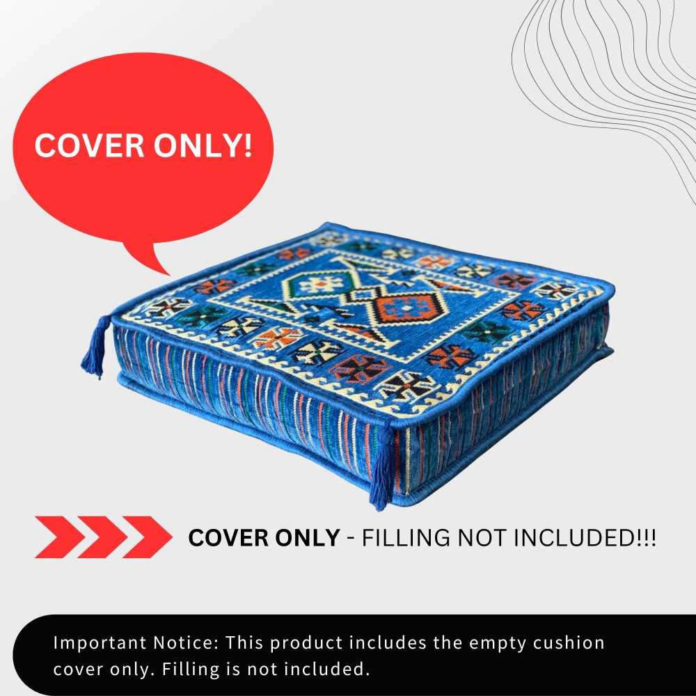 ANATOLIA 50 x 50 cm Kilim Floor Cushion Cover