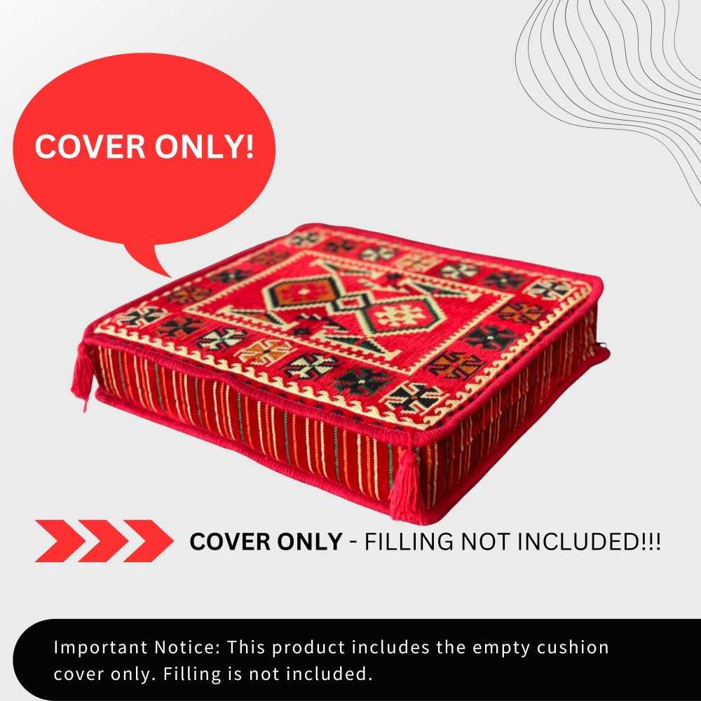ANATOLIA 50 x 50 cm Kilim Floor Cushion Cover