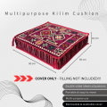 ANATOLIA 50 x 50 cm Kilim Floor Cushion Cover