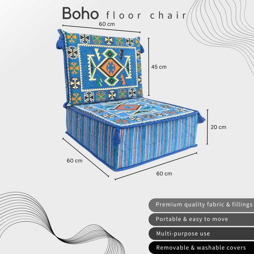 ANATOLIA Pouffe Lounge Chair