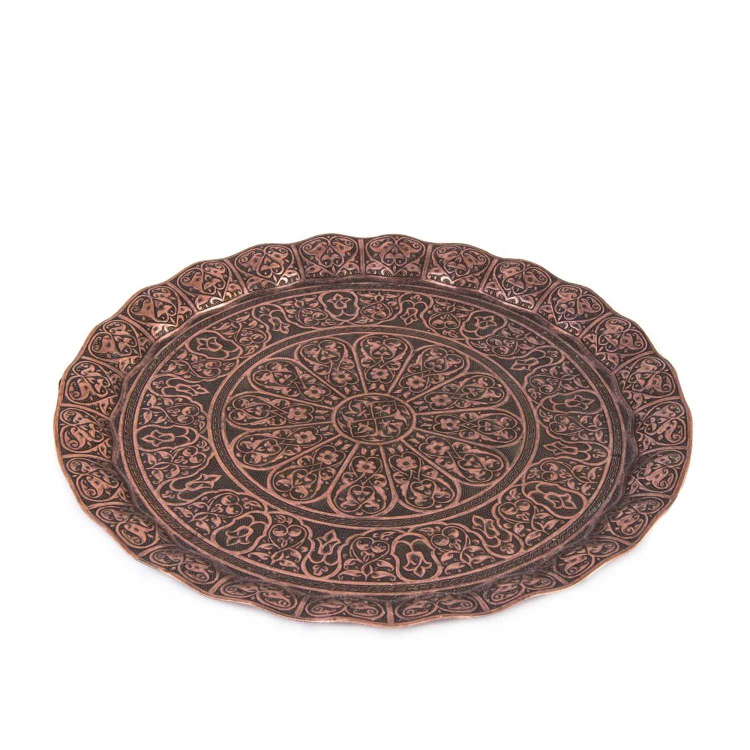 Middle Eastern Style Decorative Round Serving Tray