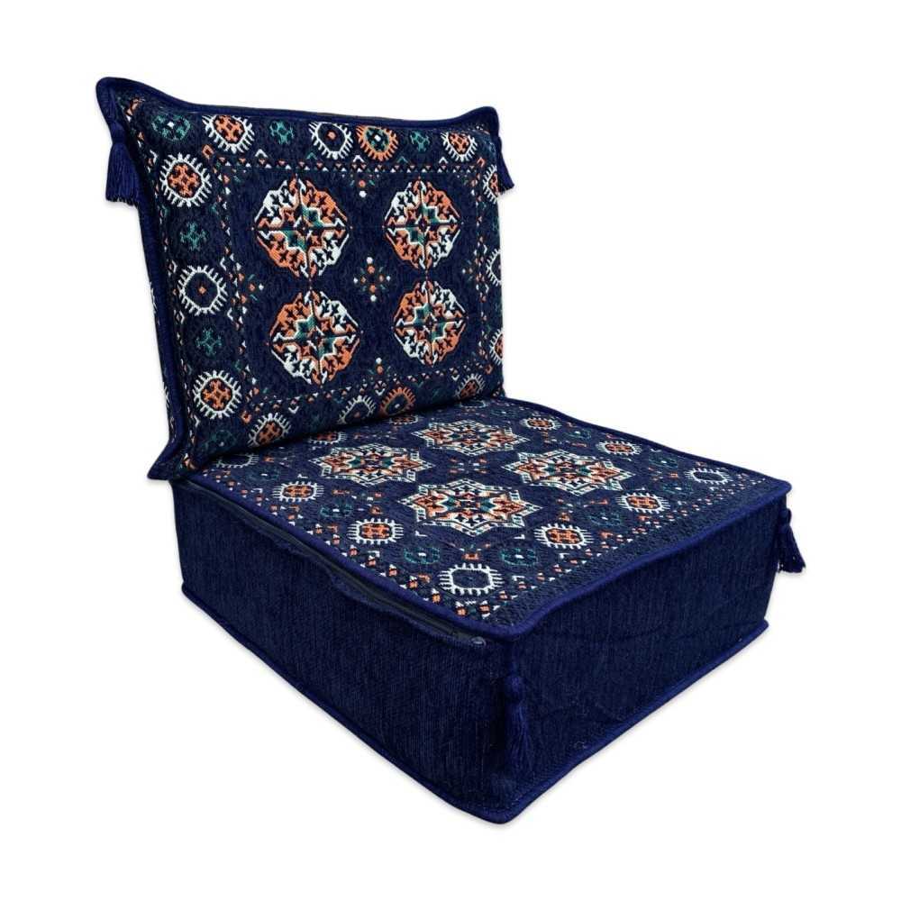 BUKHARA Pouffe Lounge Chair