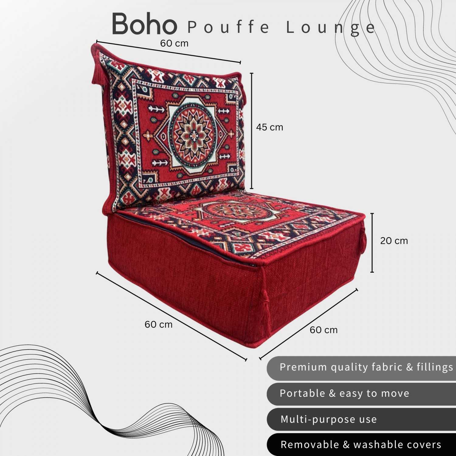 ATLANTIS Pouffe Lounge Chair ATLANTIS Pouffe Lounge Chair